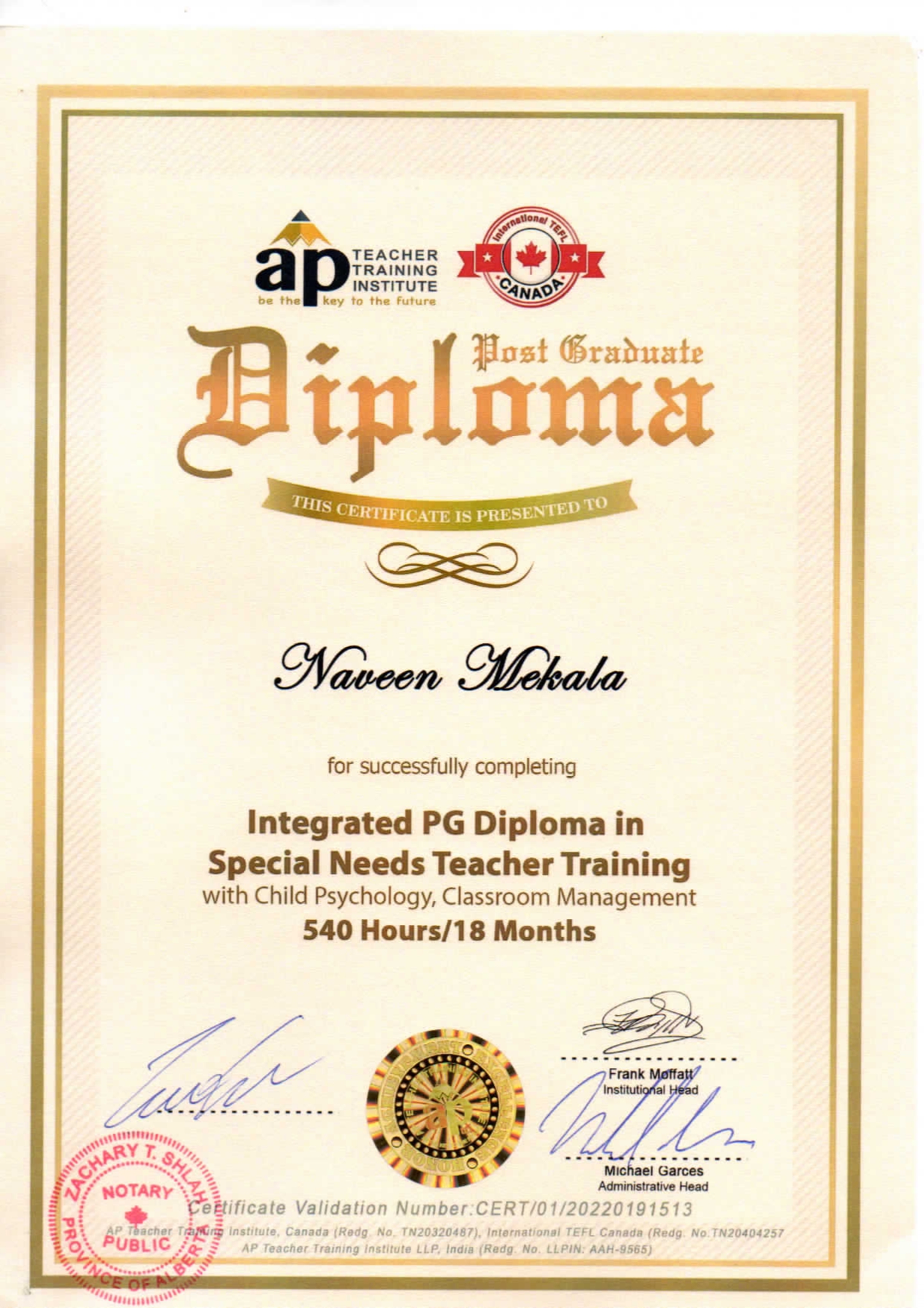 aptti_integrated_special-needs-education-diploma